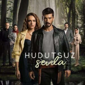 مسلسل حب بلا حدود الحلقة 63