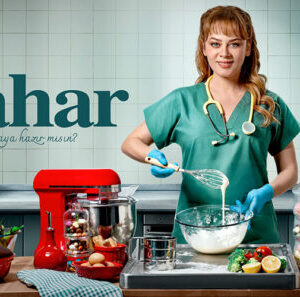 مسلسل بهار الحلقة 3