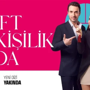 مسلسل غرفة لشخصين الحلقة 3