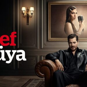مسلسل حلم اشرف الحلقة 12