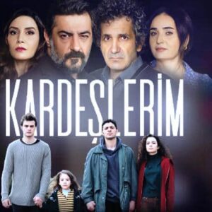 مسلسل اخوتي الحلقة 99