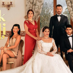 مسلسل شراب التوت الحلقة 103