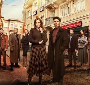 مسلسل كان يا مكان في اسطنبول الحلقة 16