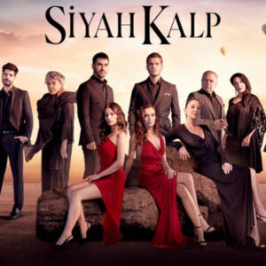 مسلسل قلب اسود الحلقة 34