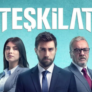 مسلسل المنظمة الحلقة 147