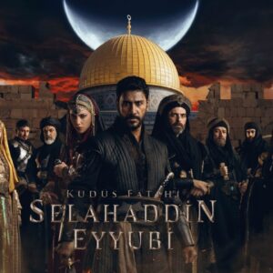 مسلسل صلاح الدين الايوبي الحلقة 57